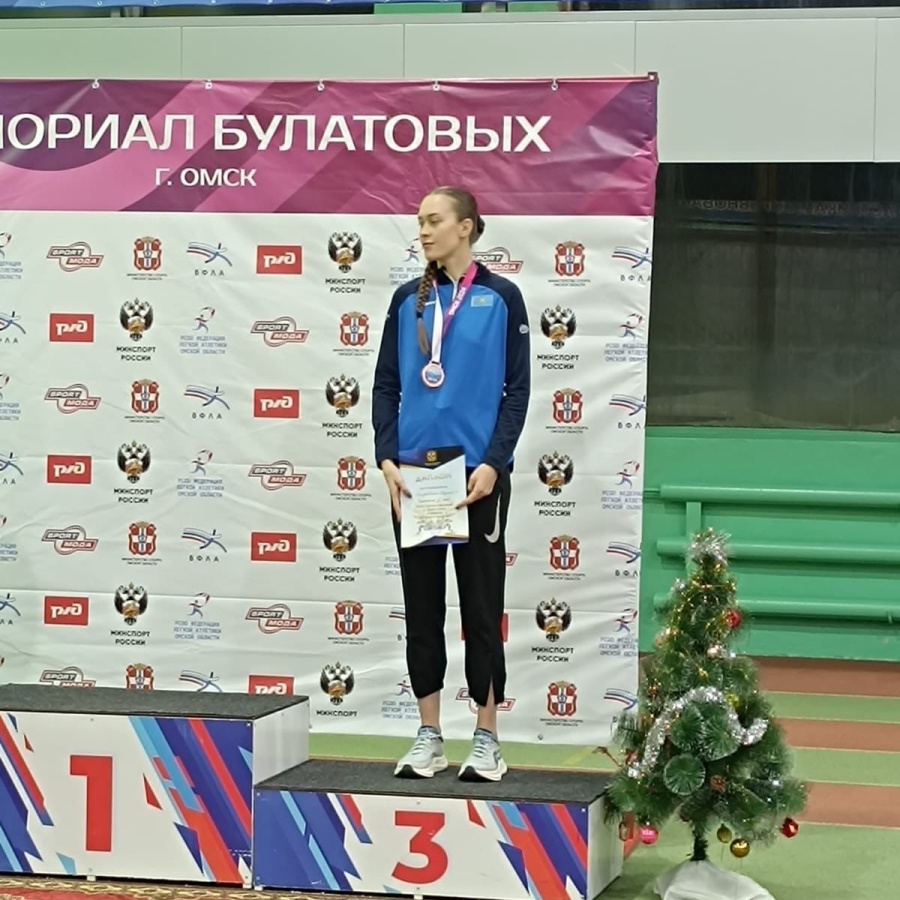 ХАЛЫҚАРАЛЫҚ ЖАРЫСТА ЖҮЛДЕГЕР АТАНҒАН СПОРТШЫЛАРЫМЫЗДЫ ҚҰТТЫҚТАЙМЫЗ!